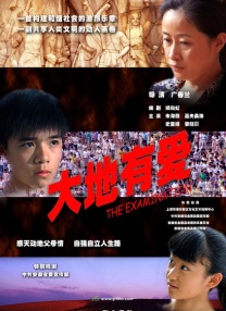 视频福利一区